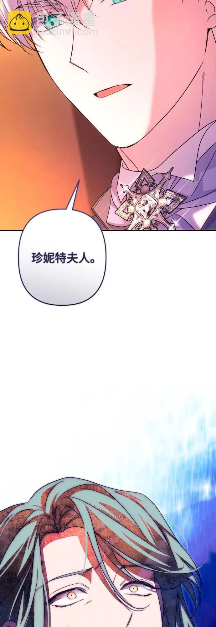 第76话68