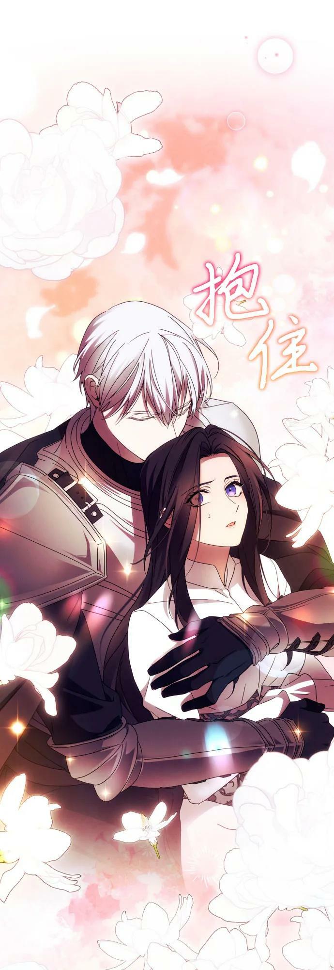 第57话55
