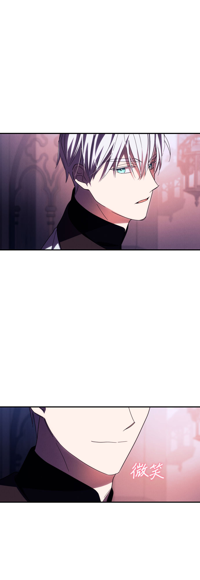 第19话53