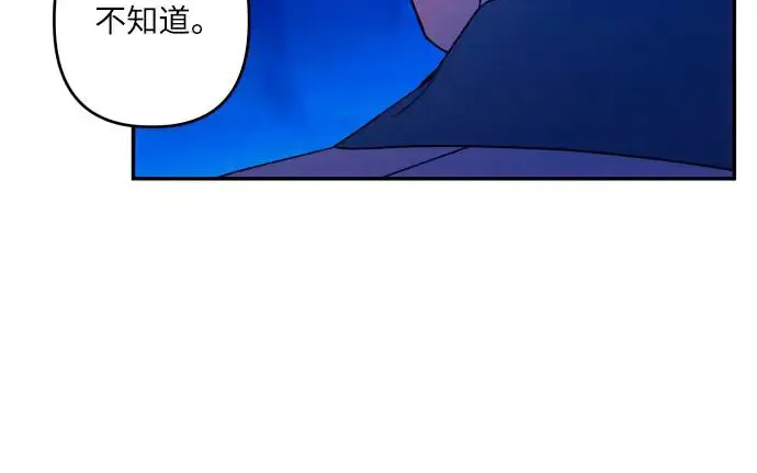 第70话45