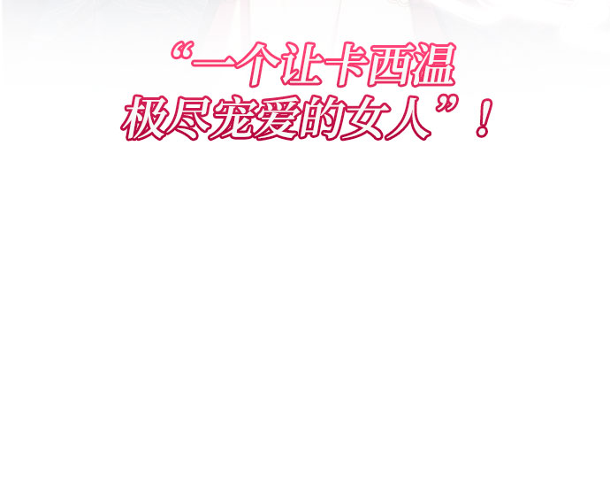 第21话32