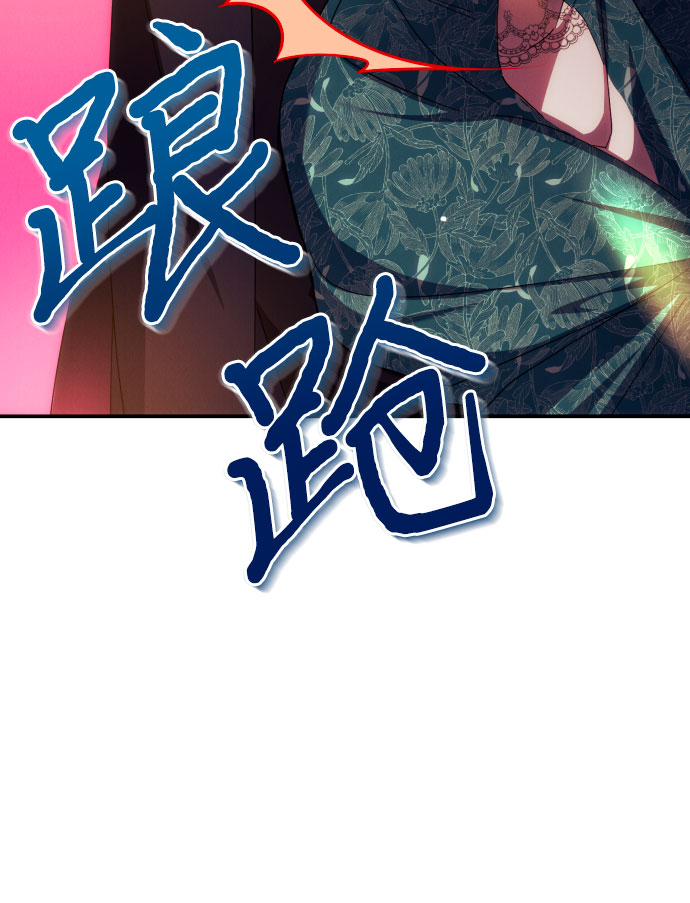 第21话8
