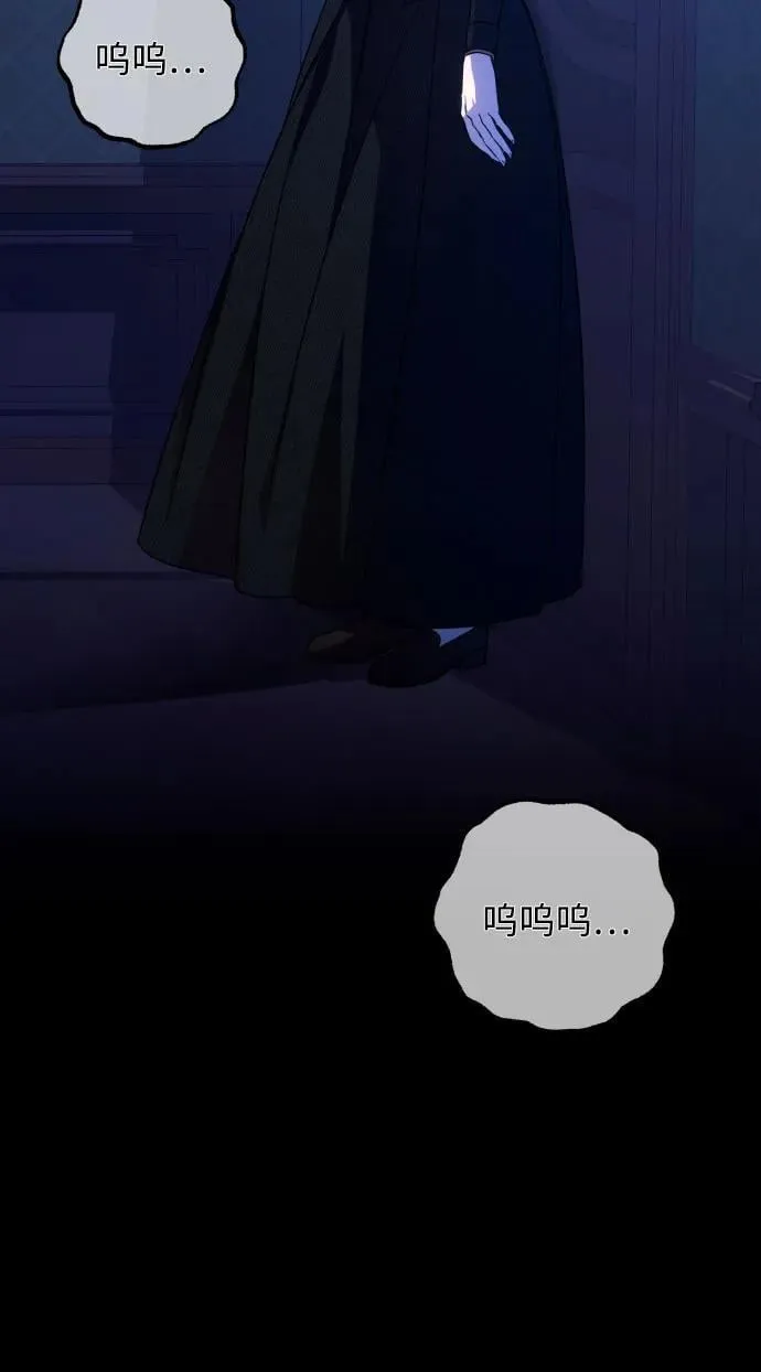 第77话59