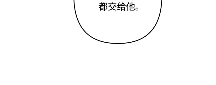 第42话46