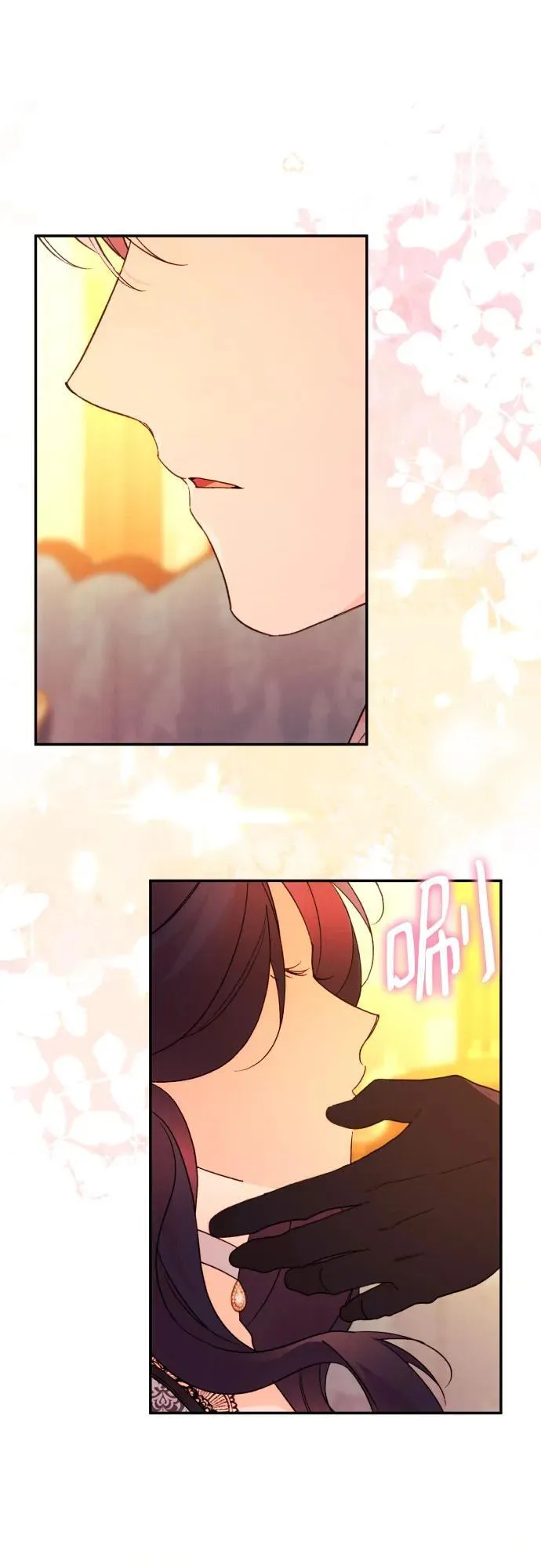 第75话23
