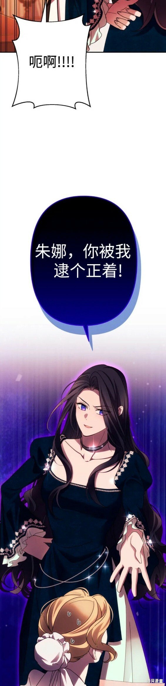 第50话18