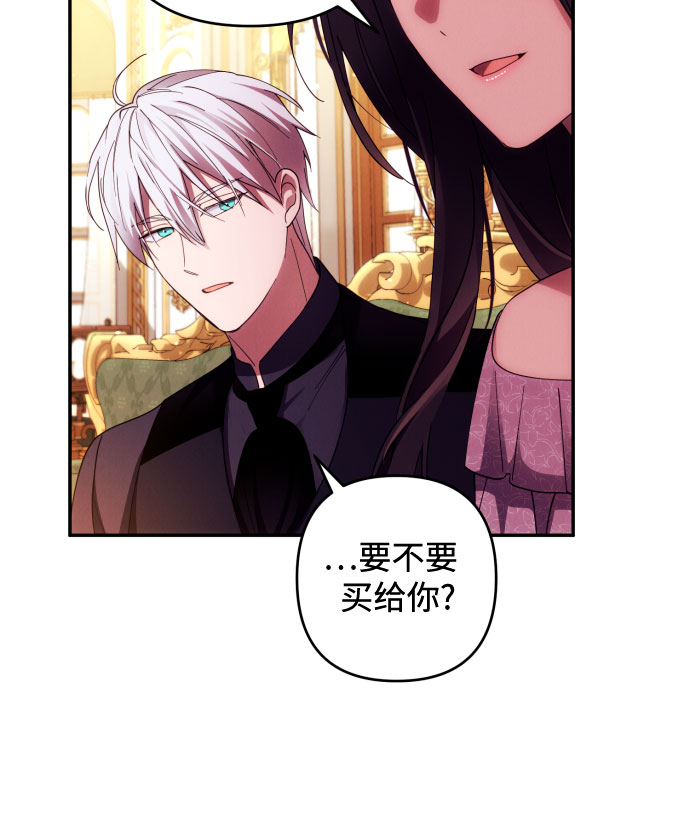 第37话4