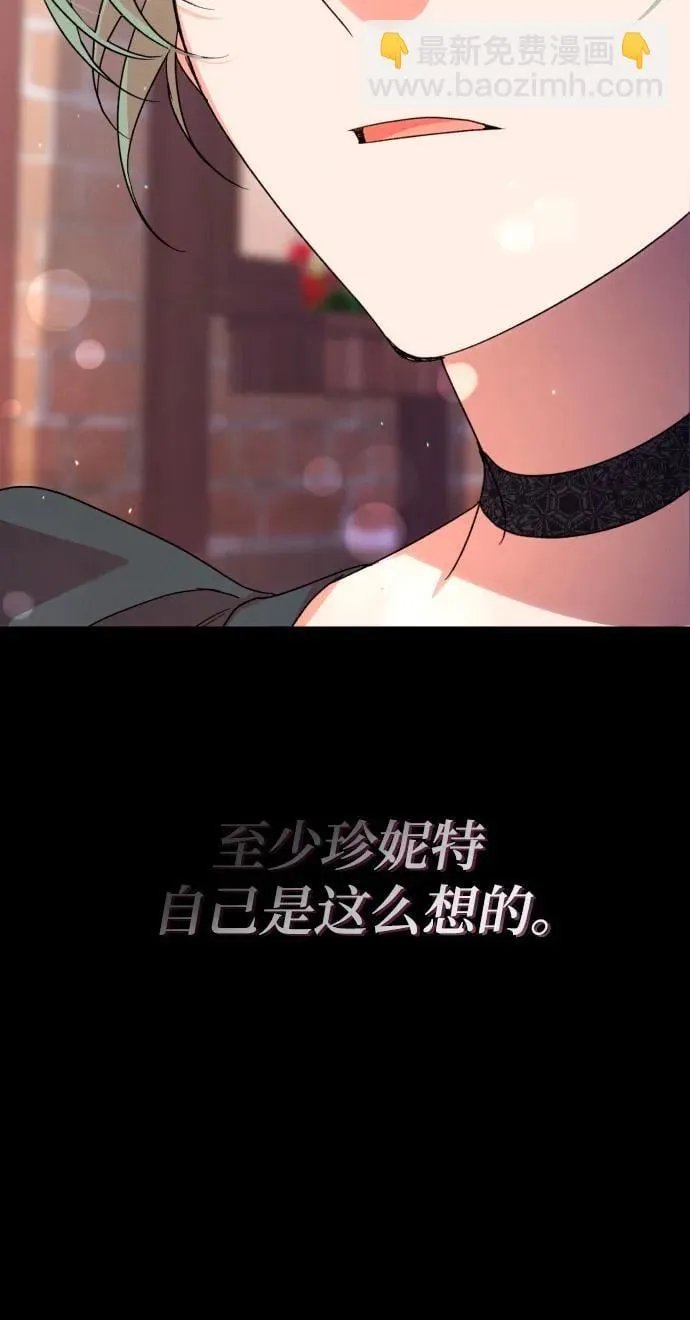 第77话17
