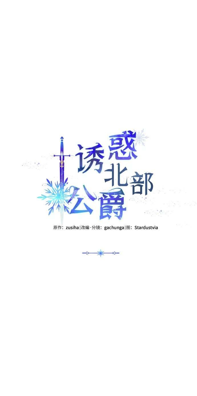 第56话10