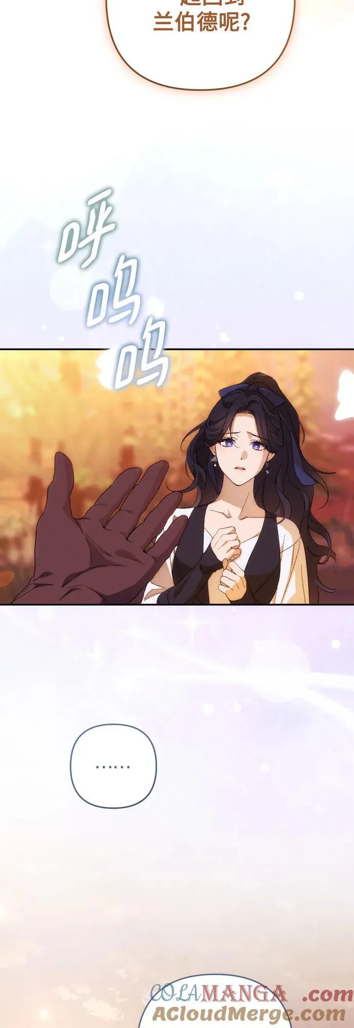 第81话66