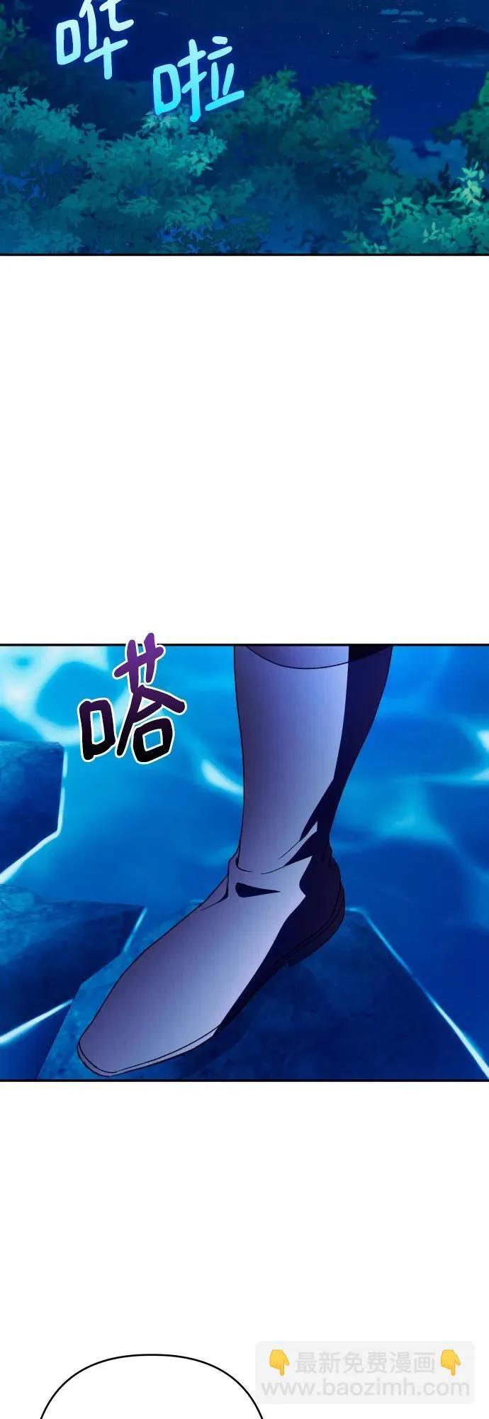 第72话21