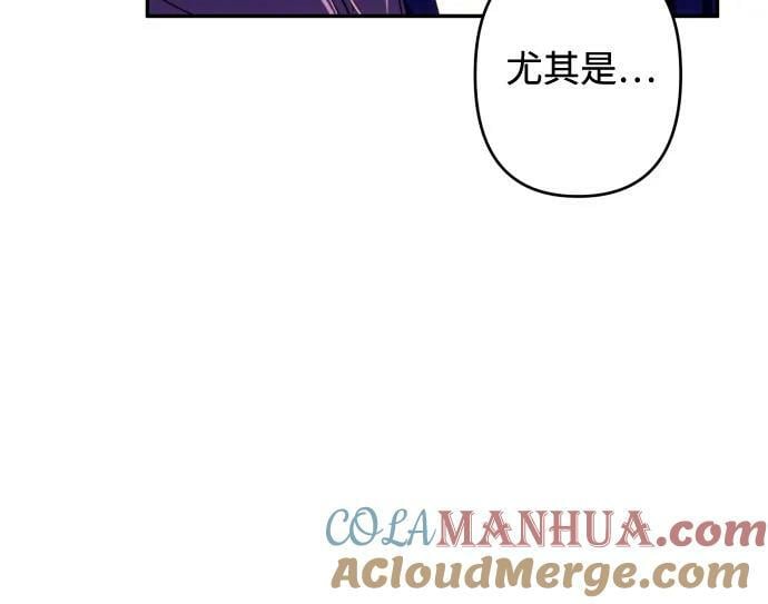 第55话66