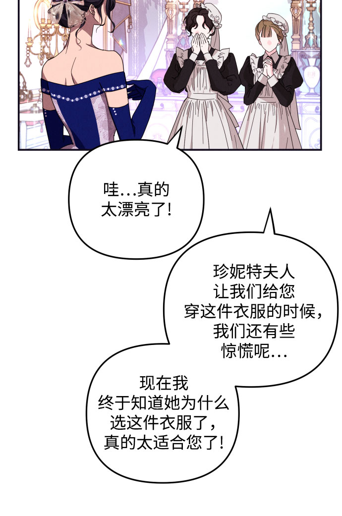 第5话15