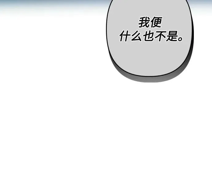第75话34