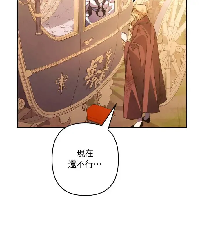 第64话15
