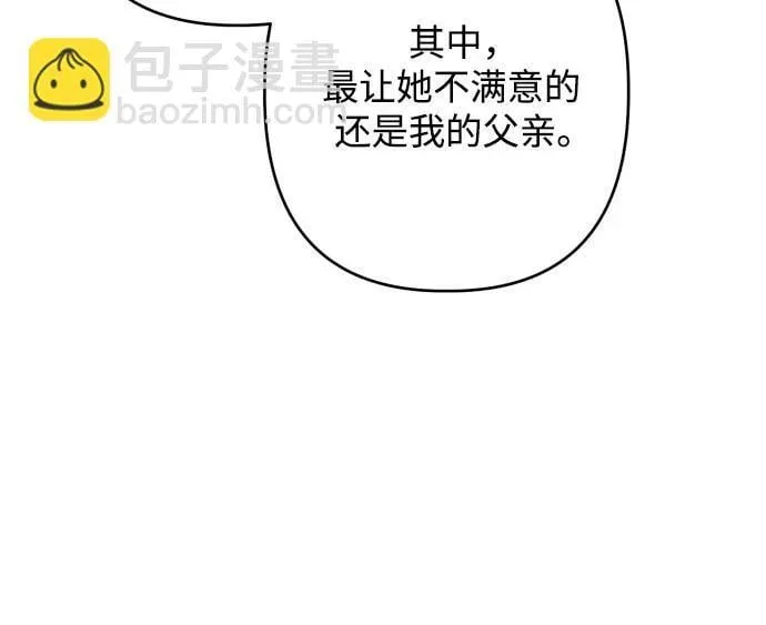第74话32