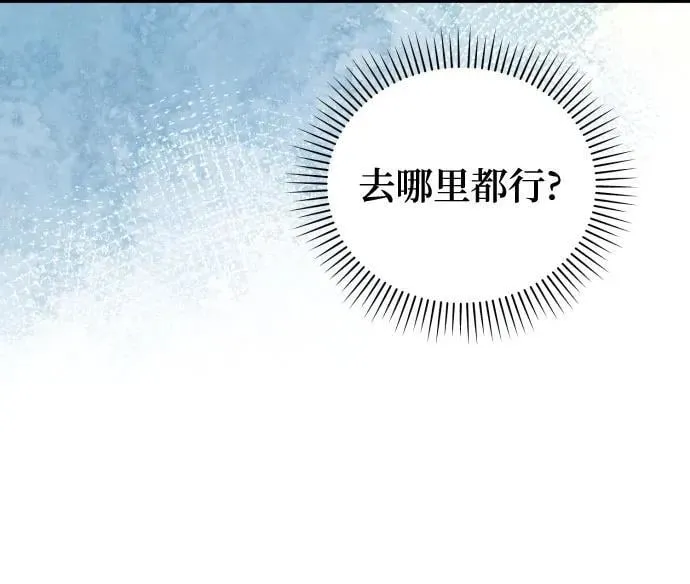 第82话16