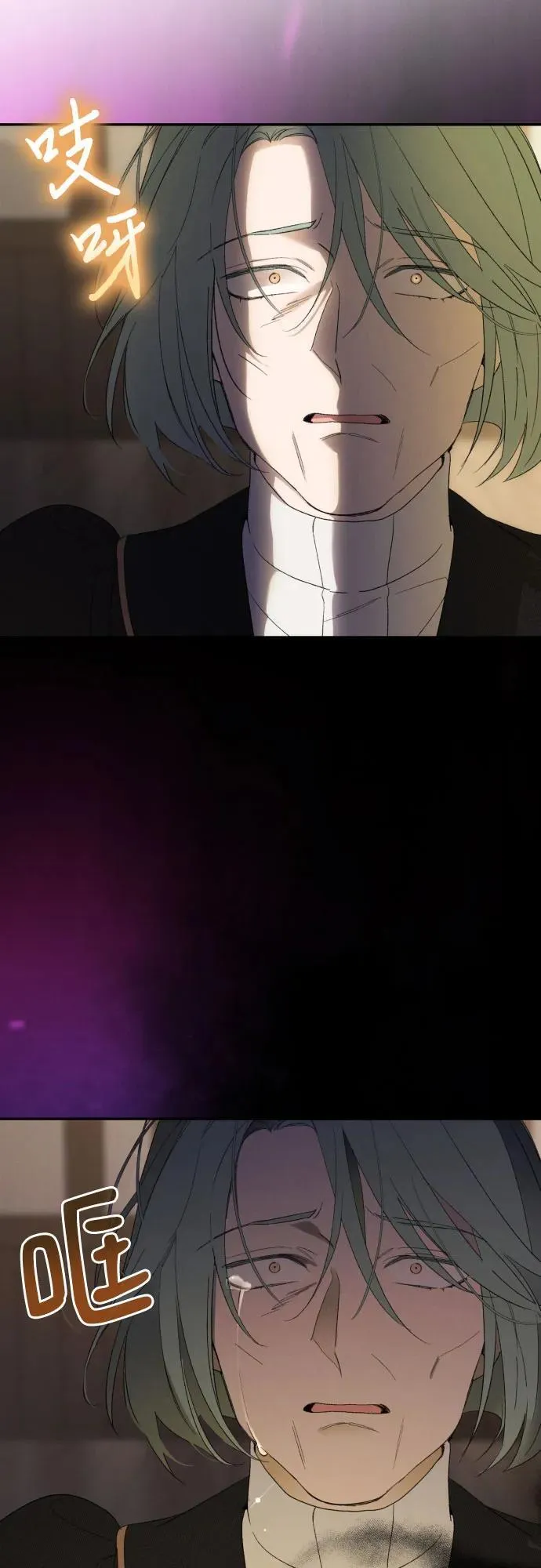 第85话38