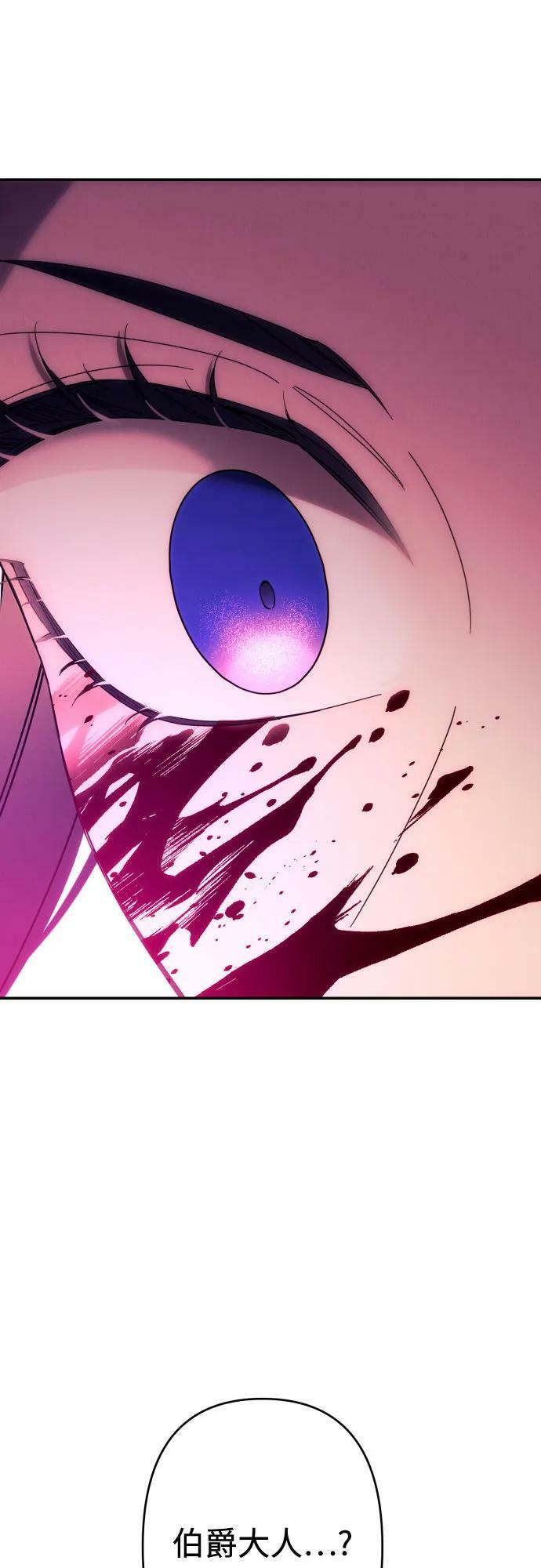第55话70
