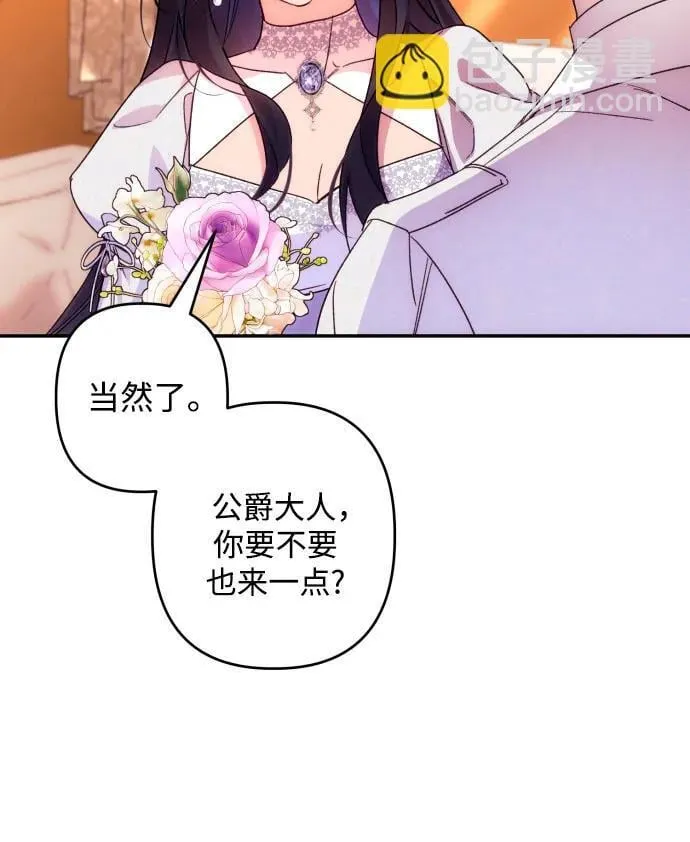 第76话8