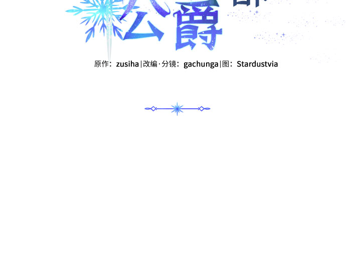 第16话12