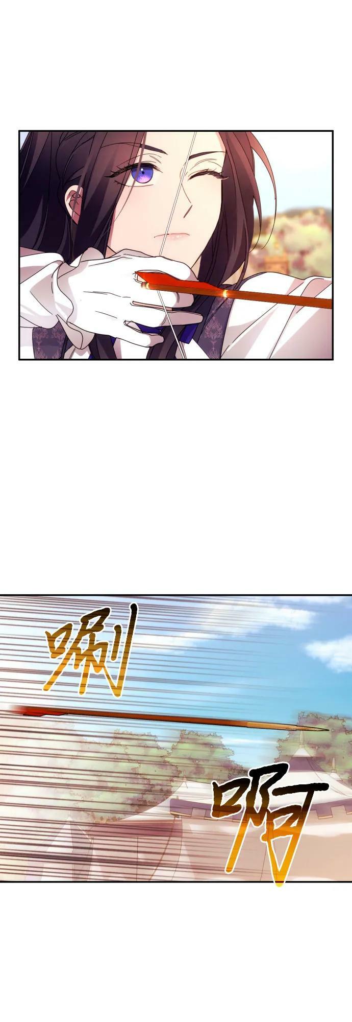 第53话29