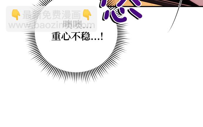 第28话20