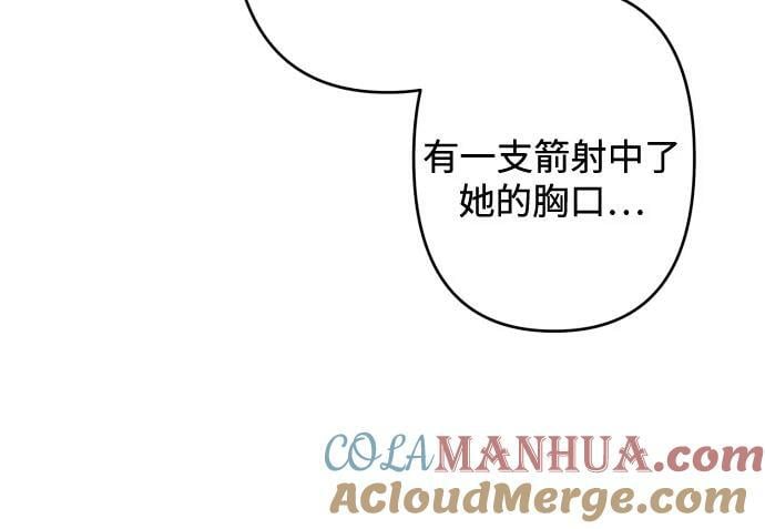 第56话18