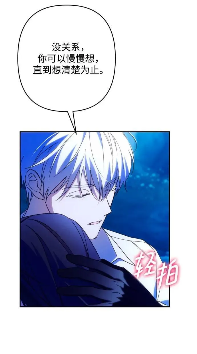第72话15