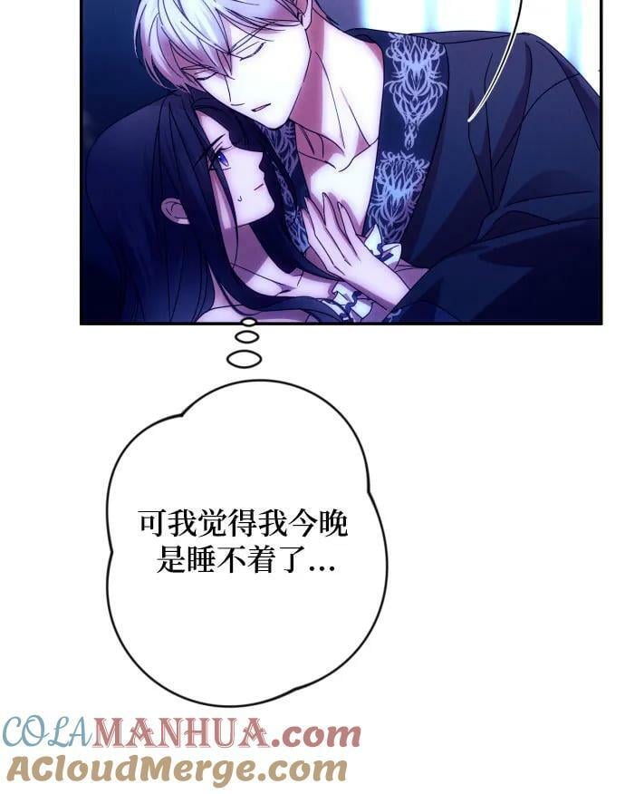 第58话18