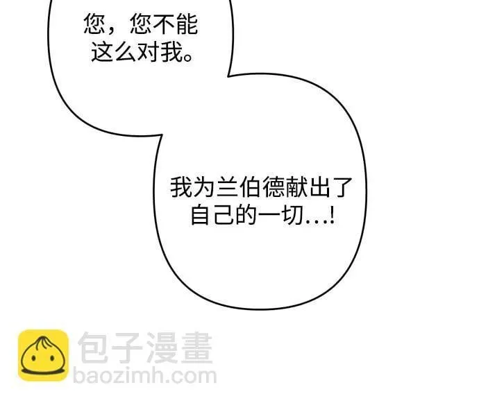 第77话64