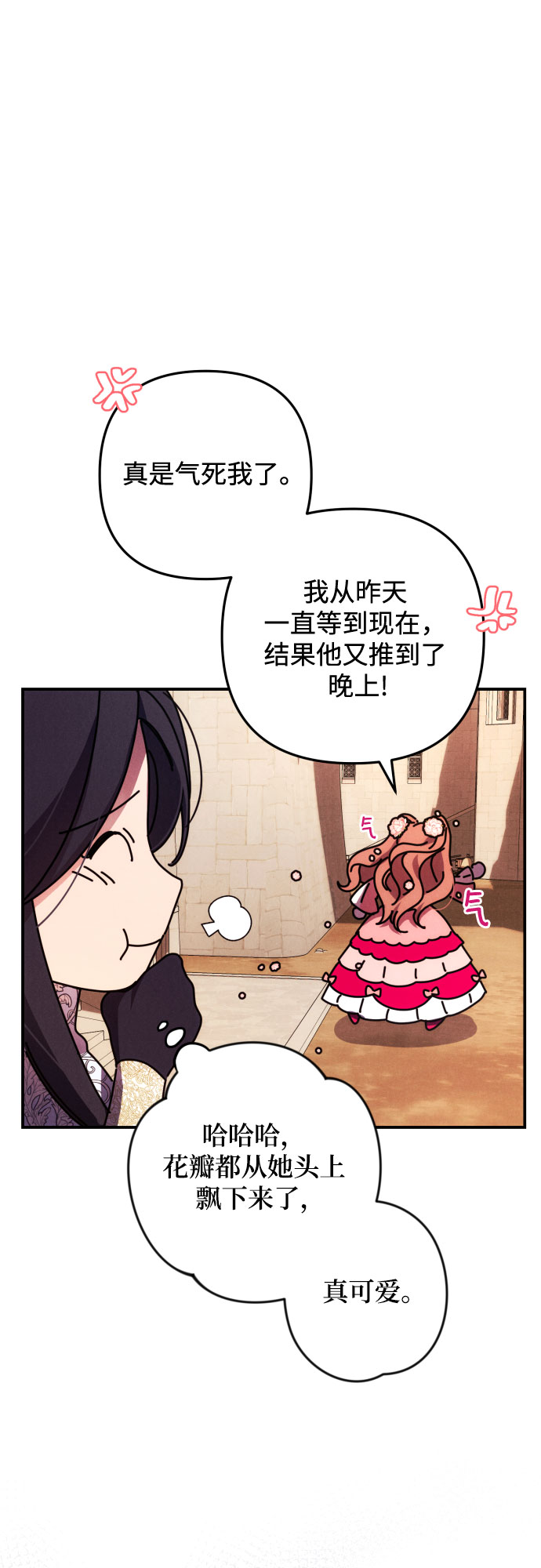 第10话50