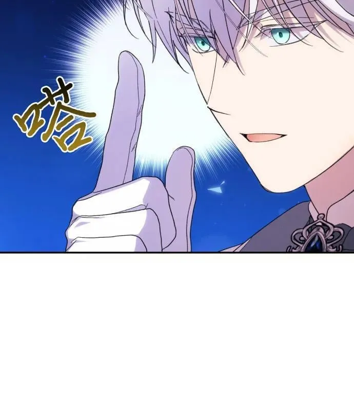 第83话31