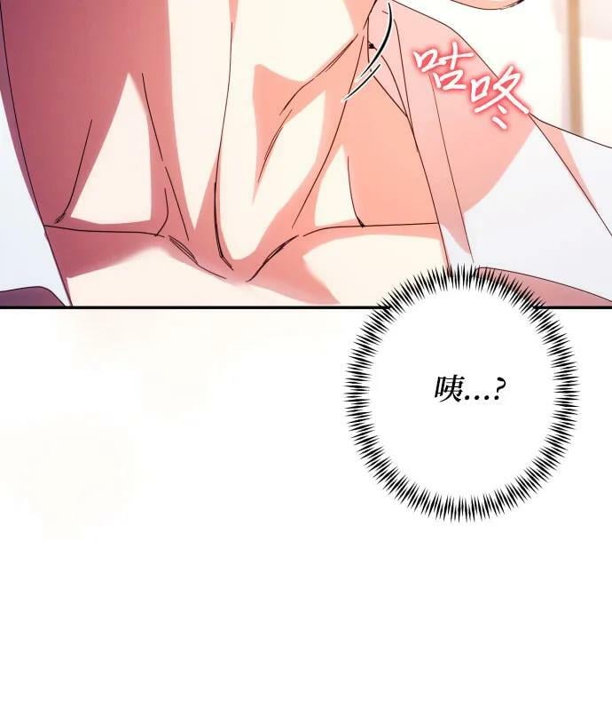 第54话55
