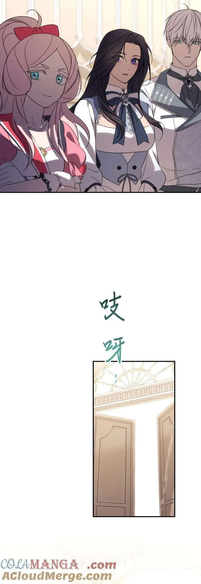 第89话48