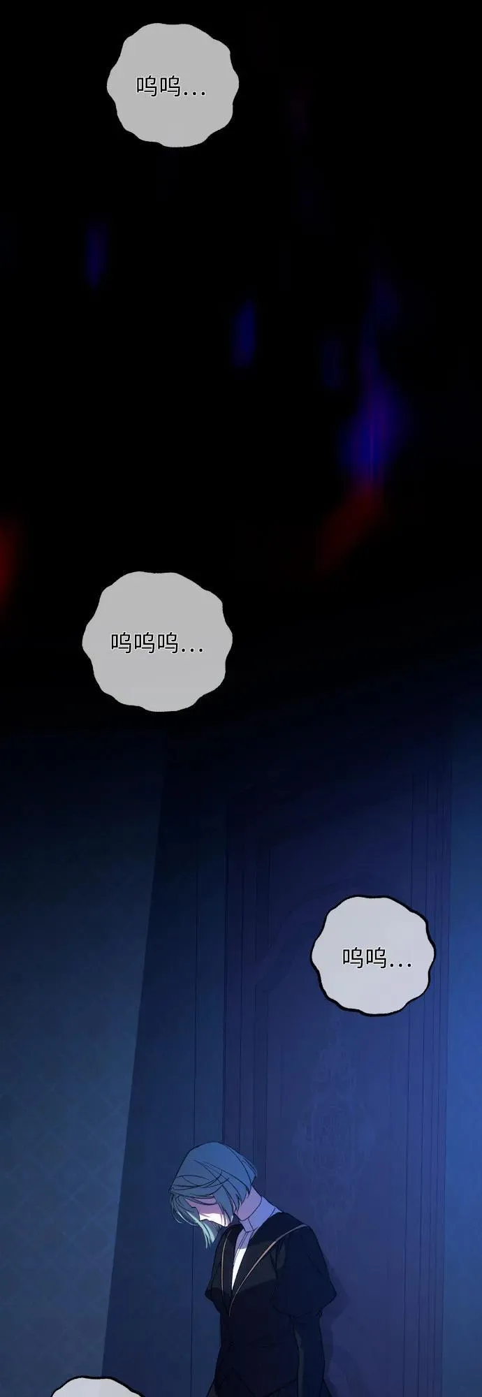 第77话58