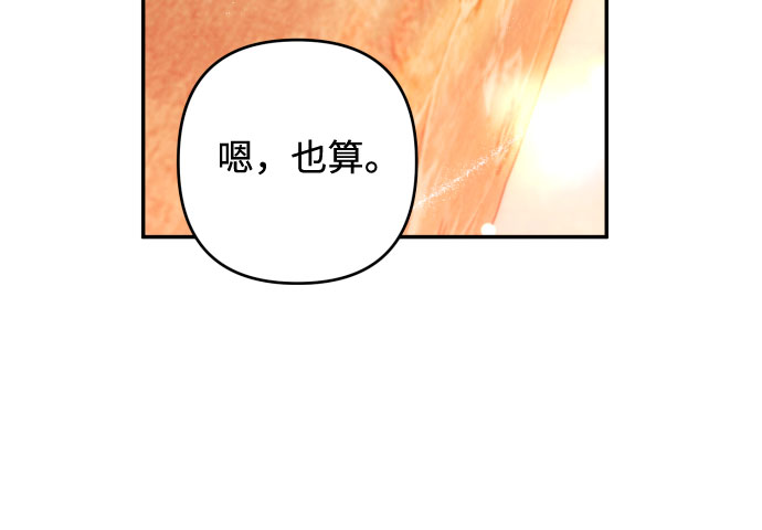 第33话24