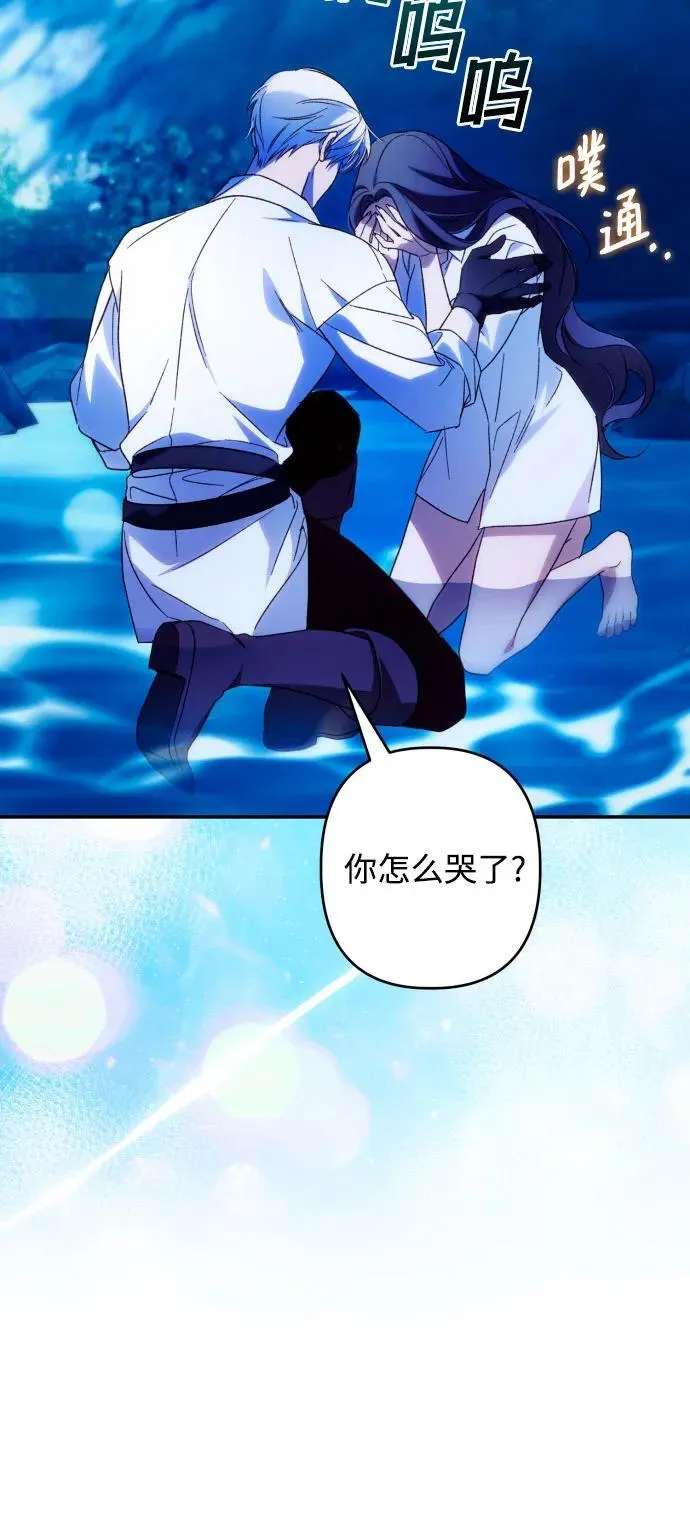 第72话11