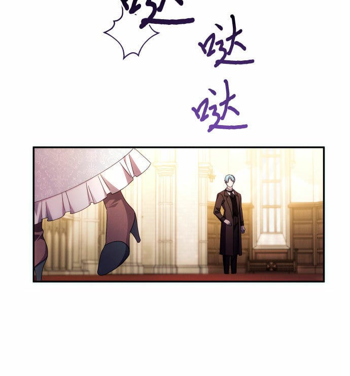 第44话30