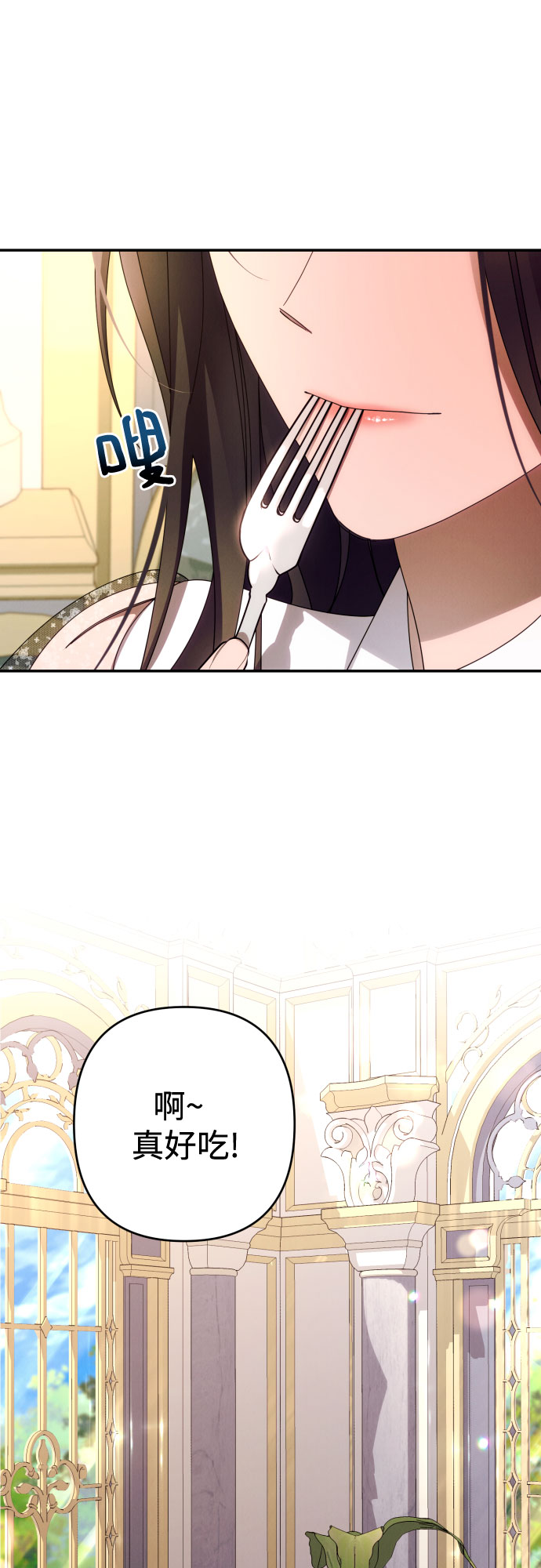 第36话44