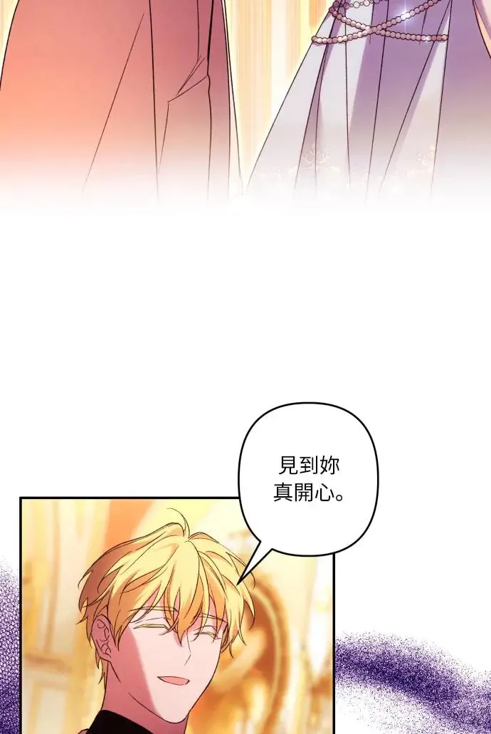 第66话62