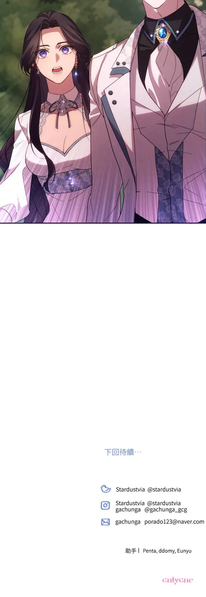 第60话60