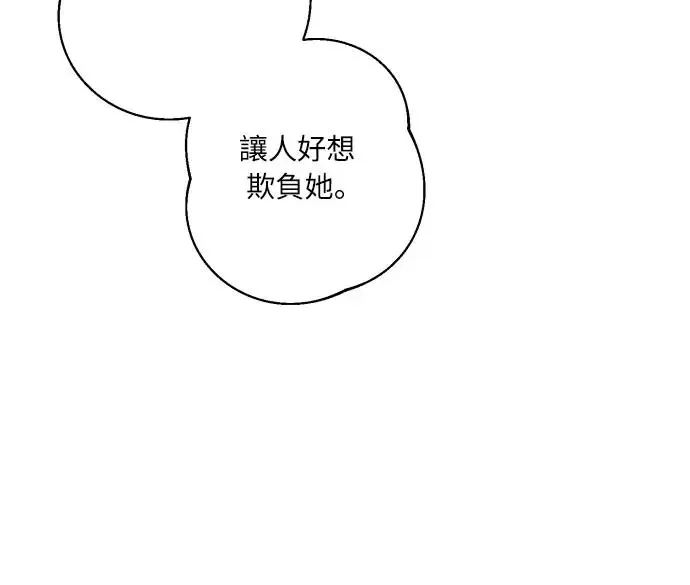 第66话58