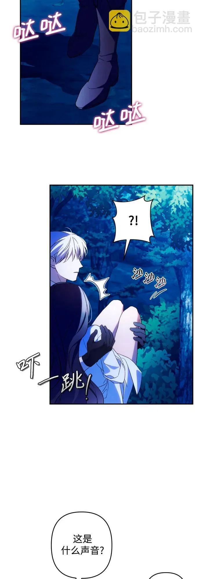 第72话30