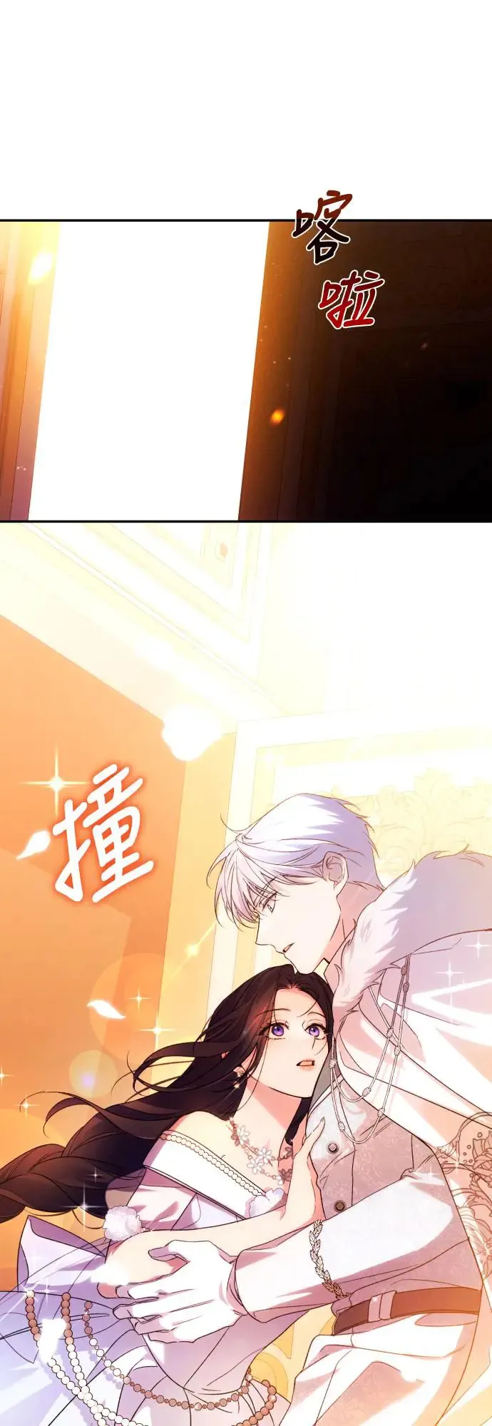 第69话71