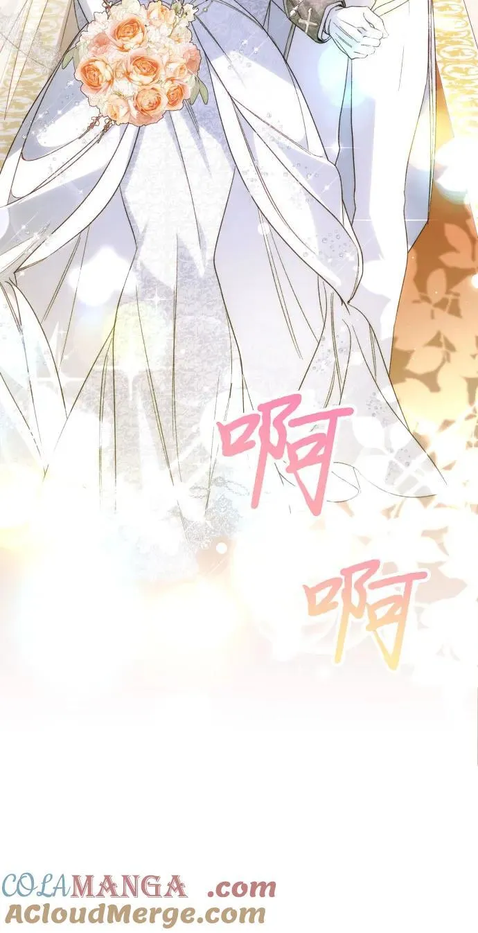 第91话（完）75
