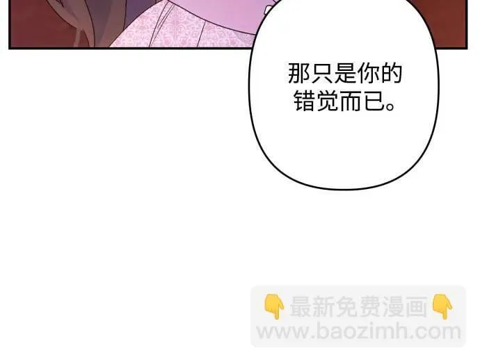 第76话57