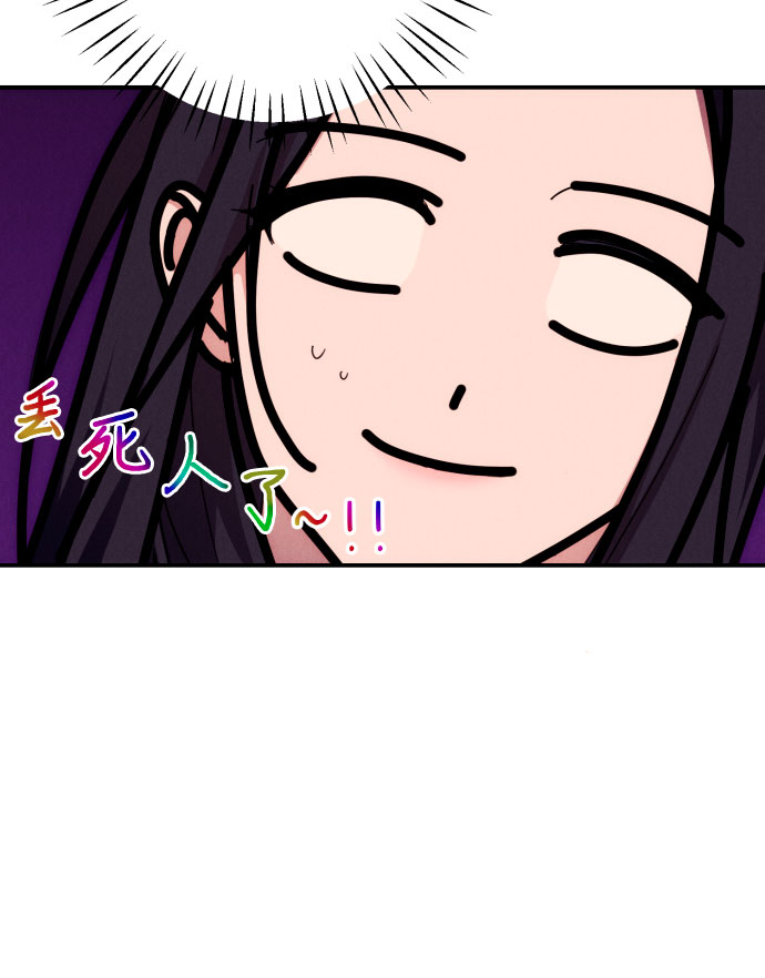 第10话8