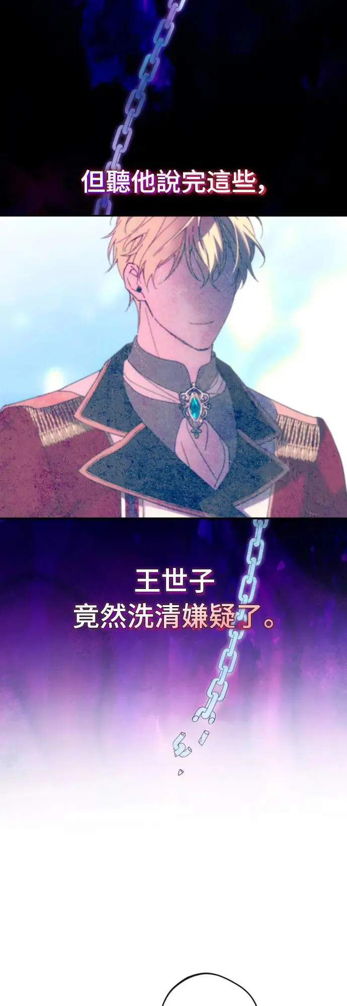 第62话39