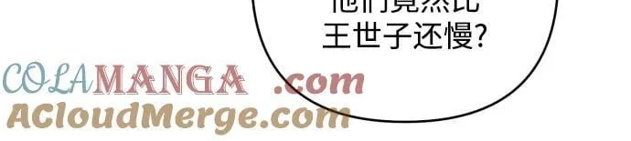 第83话45